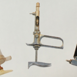 各種型號(hào)注射器