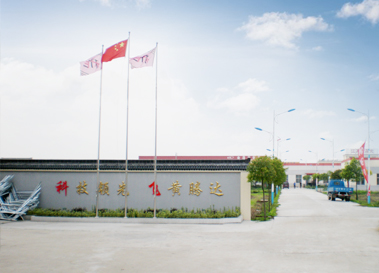 廠房一角